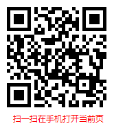 2025-2031年建筑用石加工行業(yè)研究與發(fā)展趨勢(shì)報(bào)告